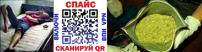 Бутират Butirat  Енисейск 