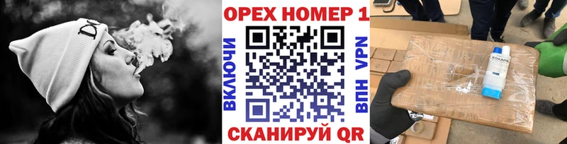 OMG ONION  где купить наркоту  Енисейск  Cocaine 99% 