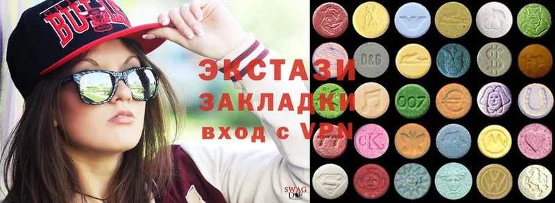 цена наркотик  Енисейск  Ecstasy Philipp Plein 