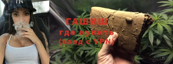марки nbome Мегион