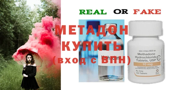 марки nbome Мегион