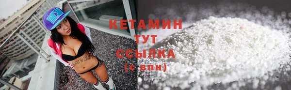 марки nbome Мегион