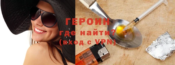 ALPHA PVP Зеленодольск