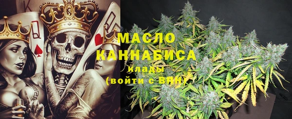 синтетический гашиш Медвежьегорск