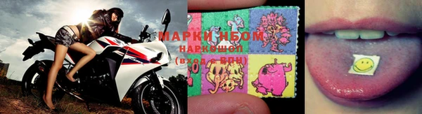 мяу мяу мука Медногорск