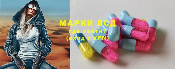 марки nbome Мегион