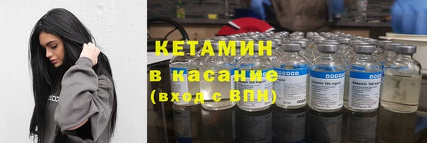 скорость Магадан
