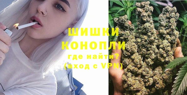 синтетический гашиш Медвежьегорск