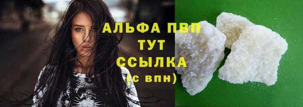 синтетический гашиш Медвежьегорск