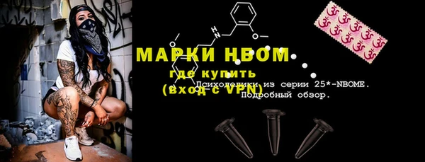 mix Заволжье