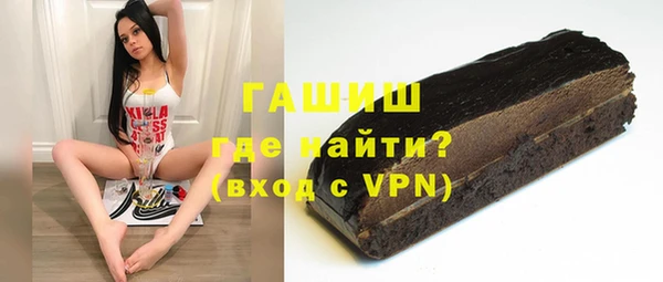 марки nbome Мегион