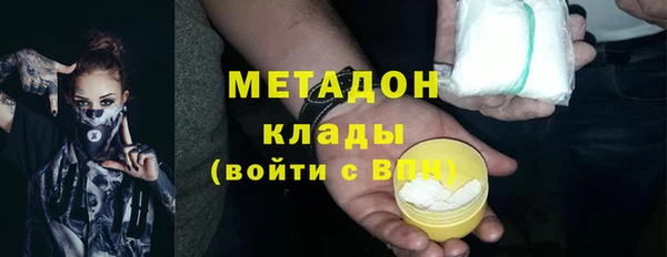 амф Сосновоборск