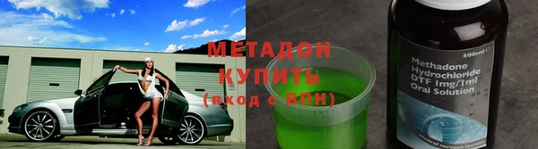 синтетический гашиш Медвежьегорск