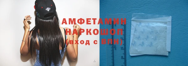 СК Заводоуковск