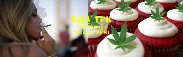 синтетический гашиш Медвежьегорск