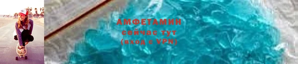 марки nbome Мегион