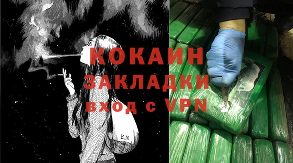 марки nbome Мегион