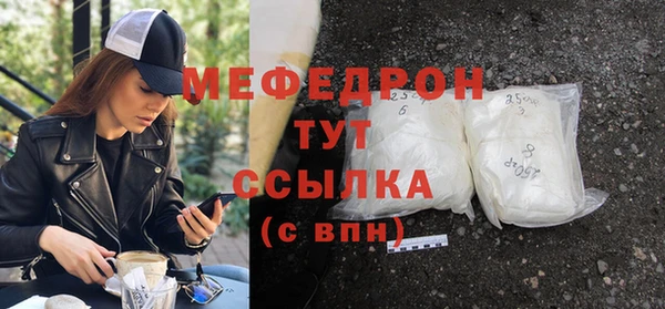синтетический гашиш Медвежьегорск