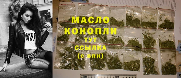 марки nbome Мегион