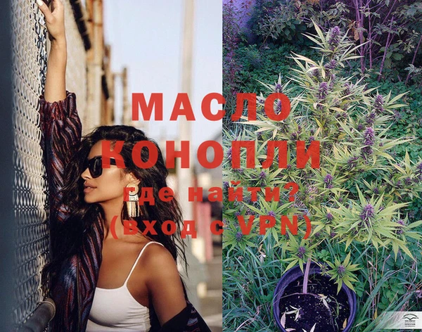 марки nbome Мегион