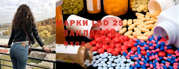 каннабис Покров