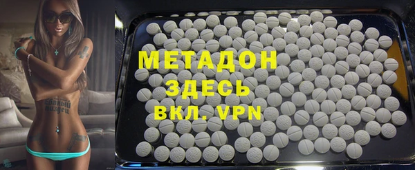 синтетический гашиш Медвежьегорск