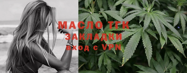 синтетический гашиш Медвежьегорск