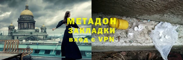 синтетический гашиш Медвежьегорск