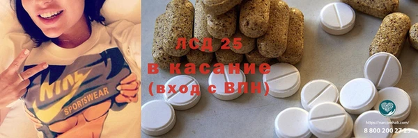 марки nbome Мегион
