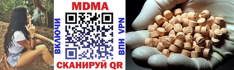 MDMA молли  MEGA вход  Енисейск 