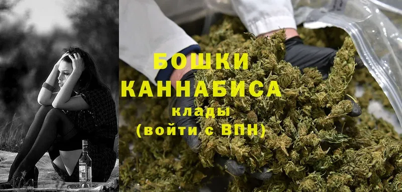 кракен сайт  Енисейск  Каннабис Ganja 